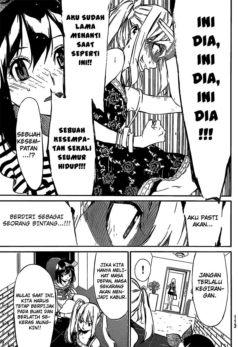 Halaman 19 dari 20