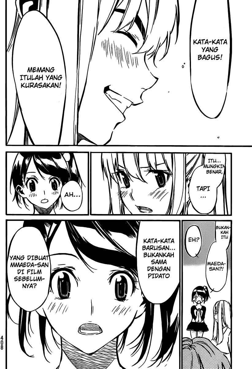 Halaman 19 dari 21