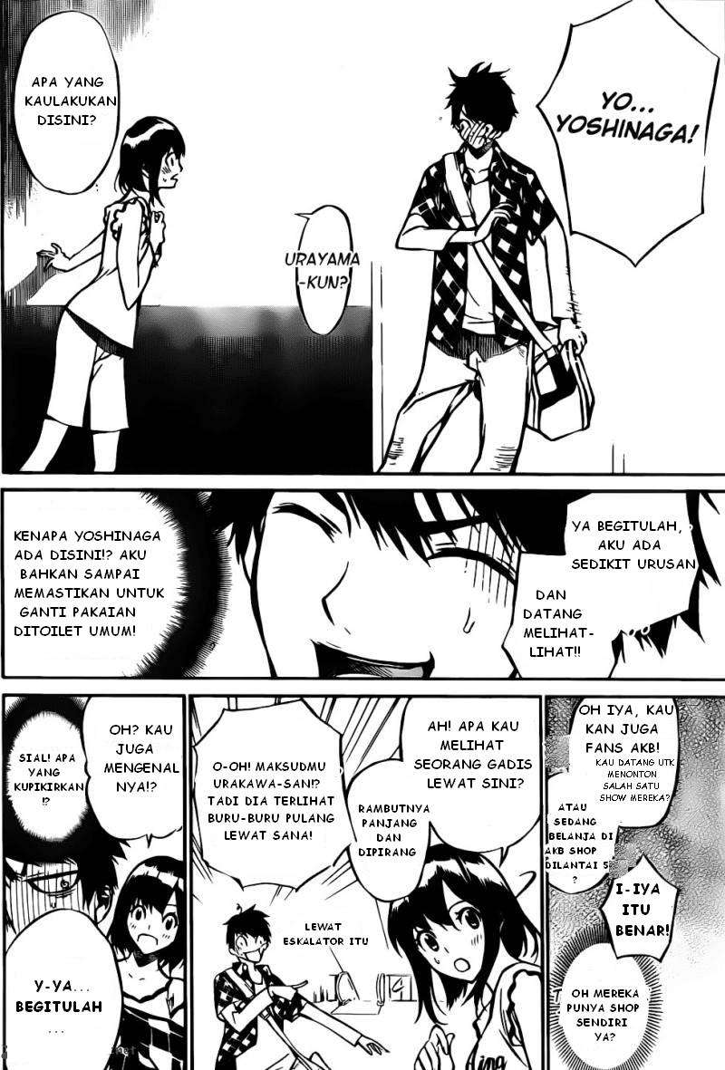 Halaman 12 dari 20