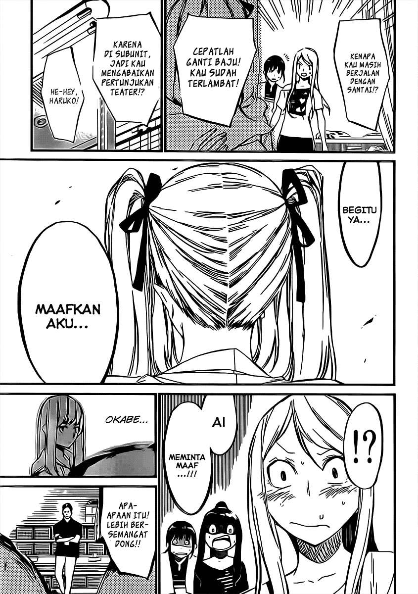 Halaman 12 dari 19