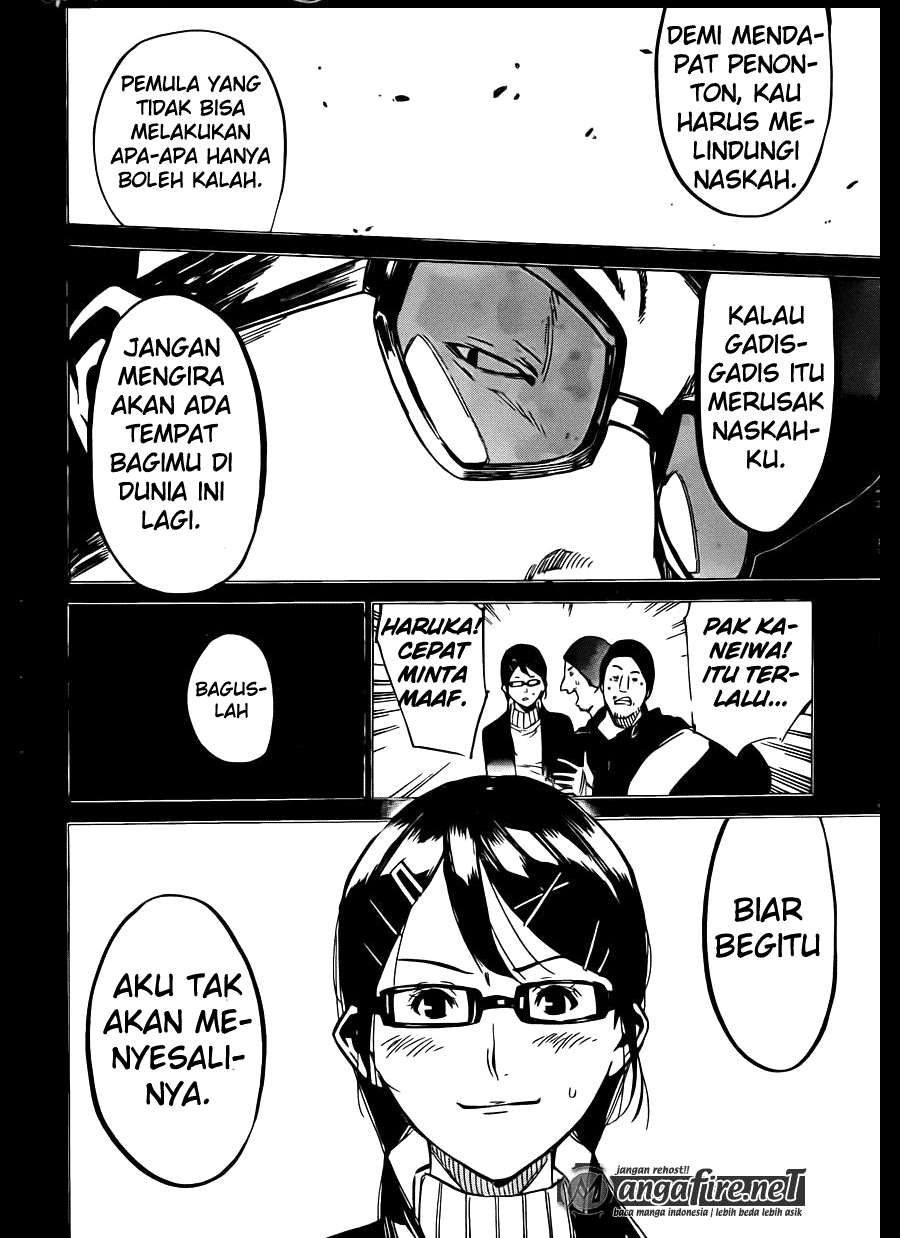 Halaman 18 dari 20