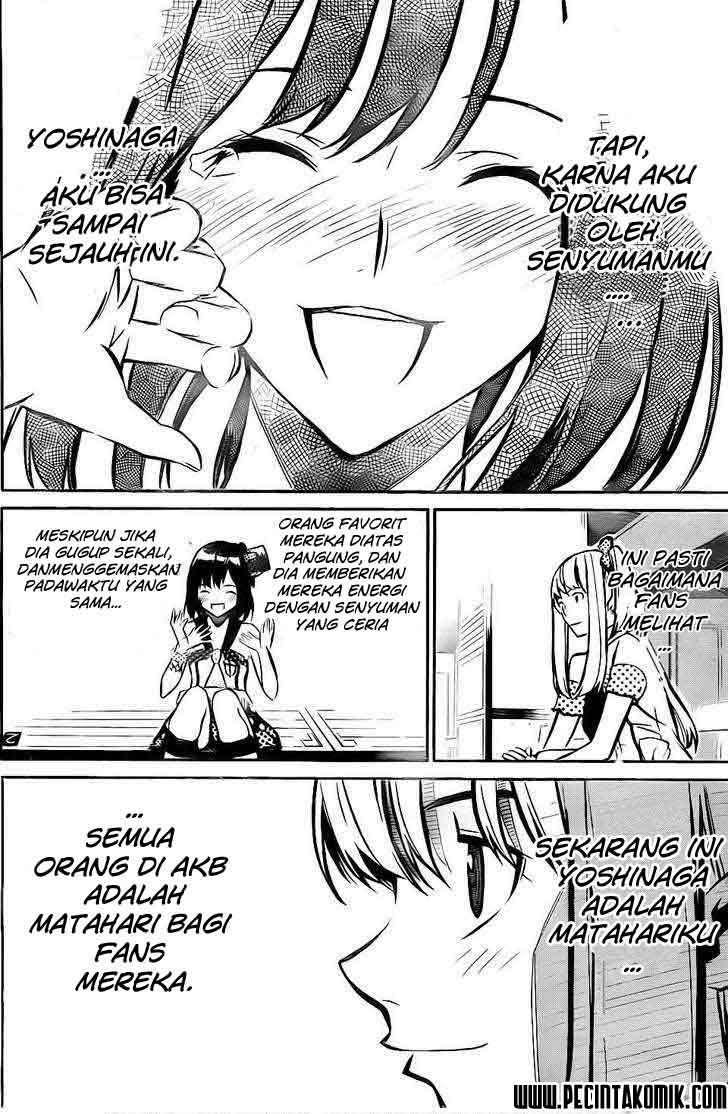 Halaman 17 dari 21