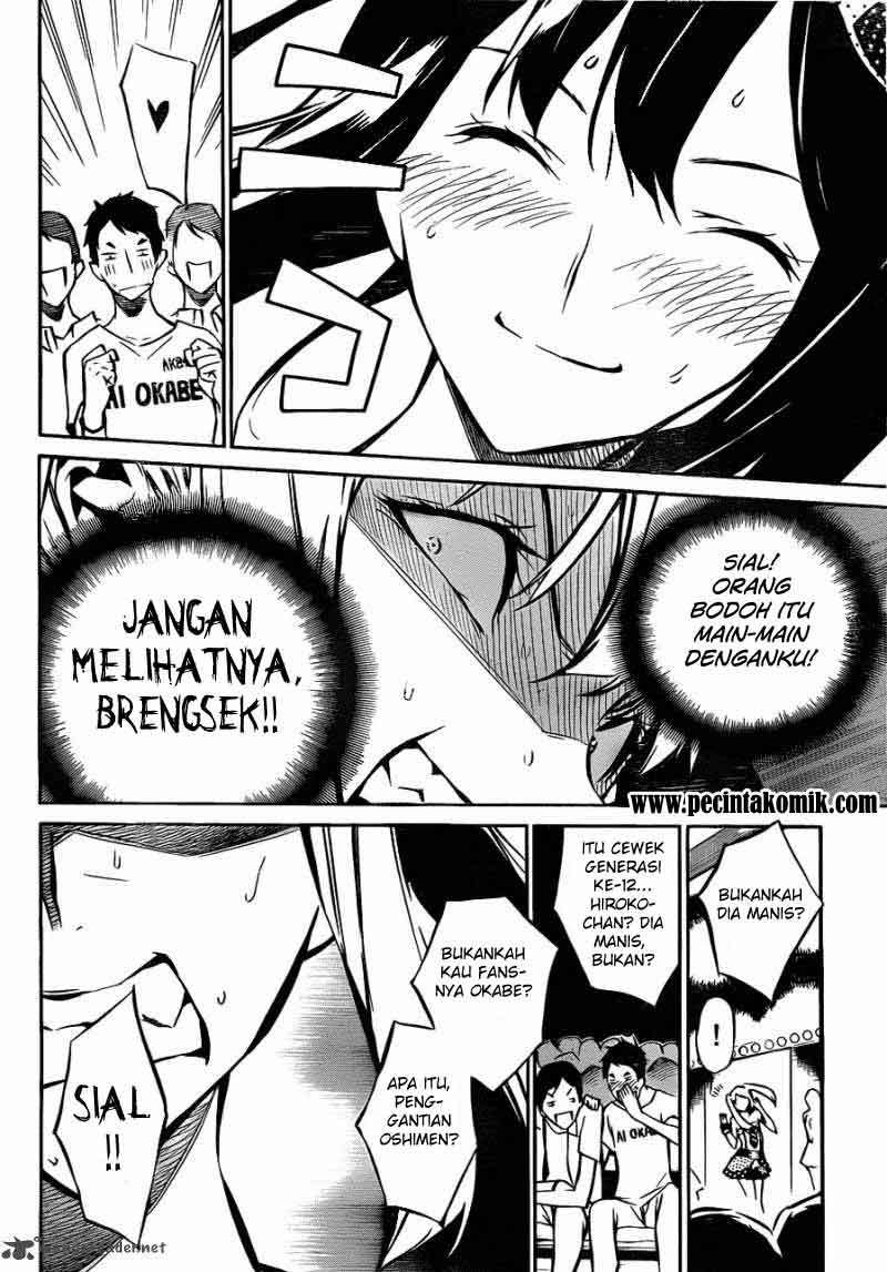 Halaman 16 dari 20