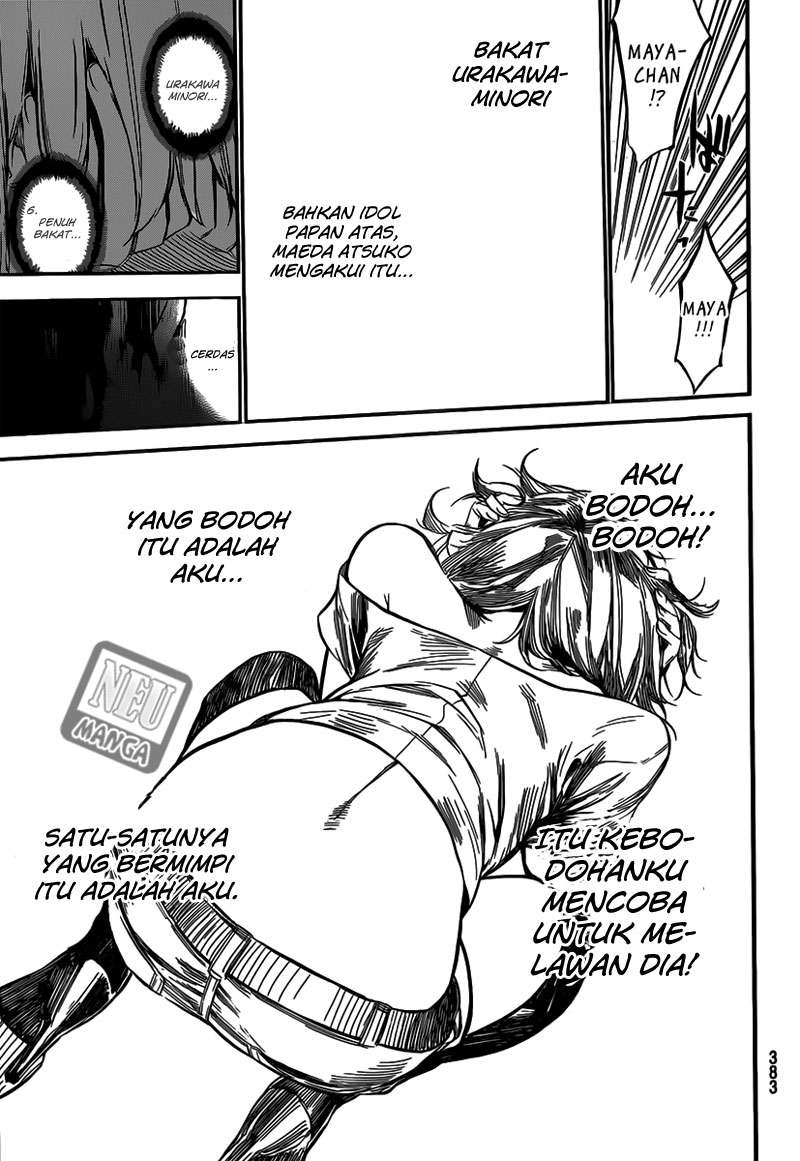 Halaman 19 dari 20