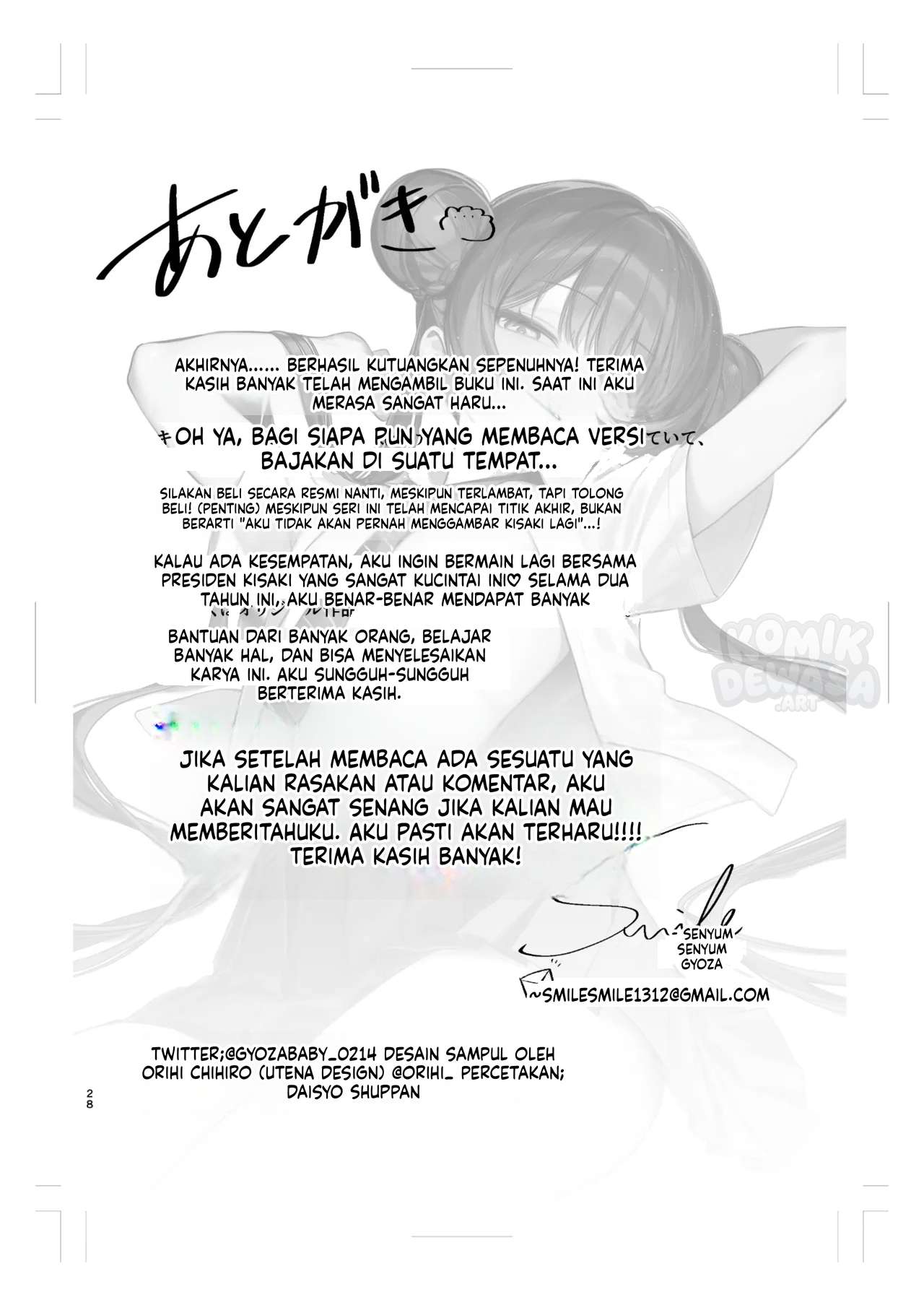 Halaman 29 dari 30