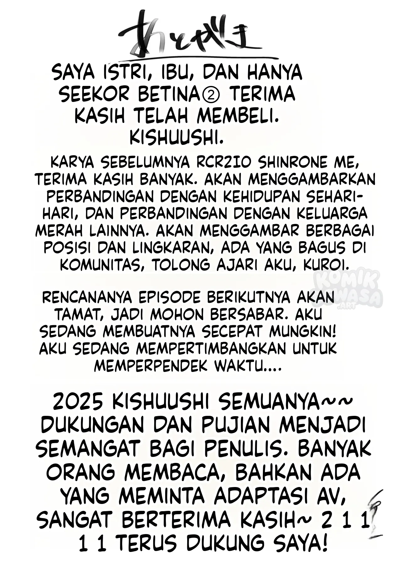 Halaman 72 dari 75
