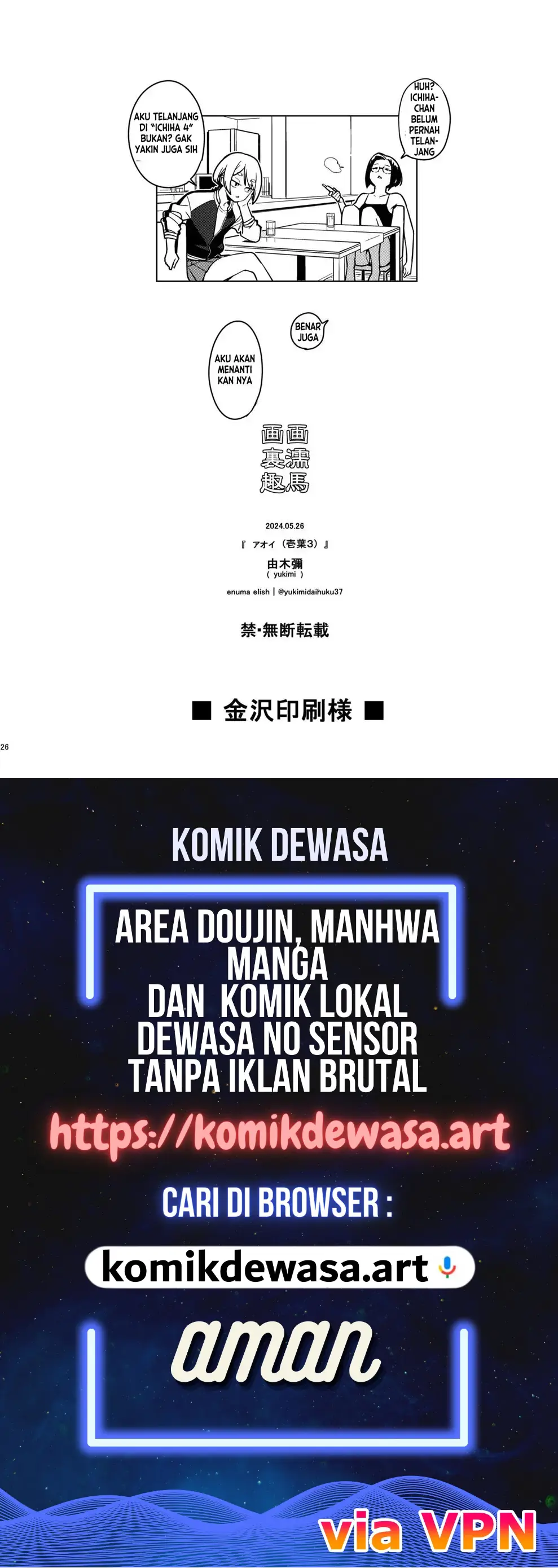 Halaman 25 dari 25