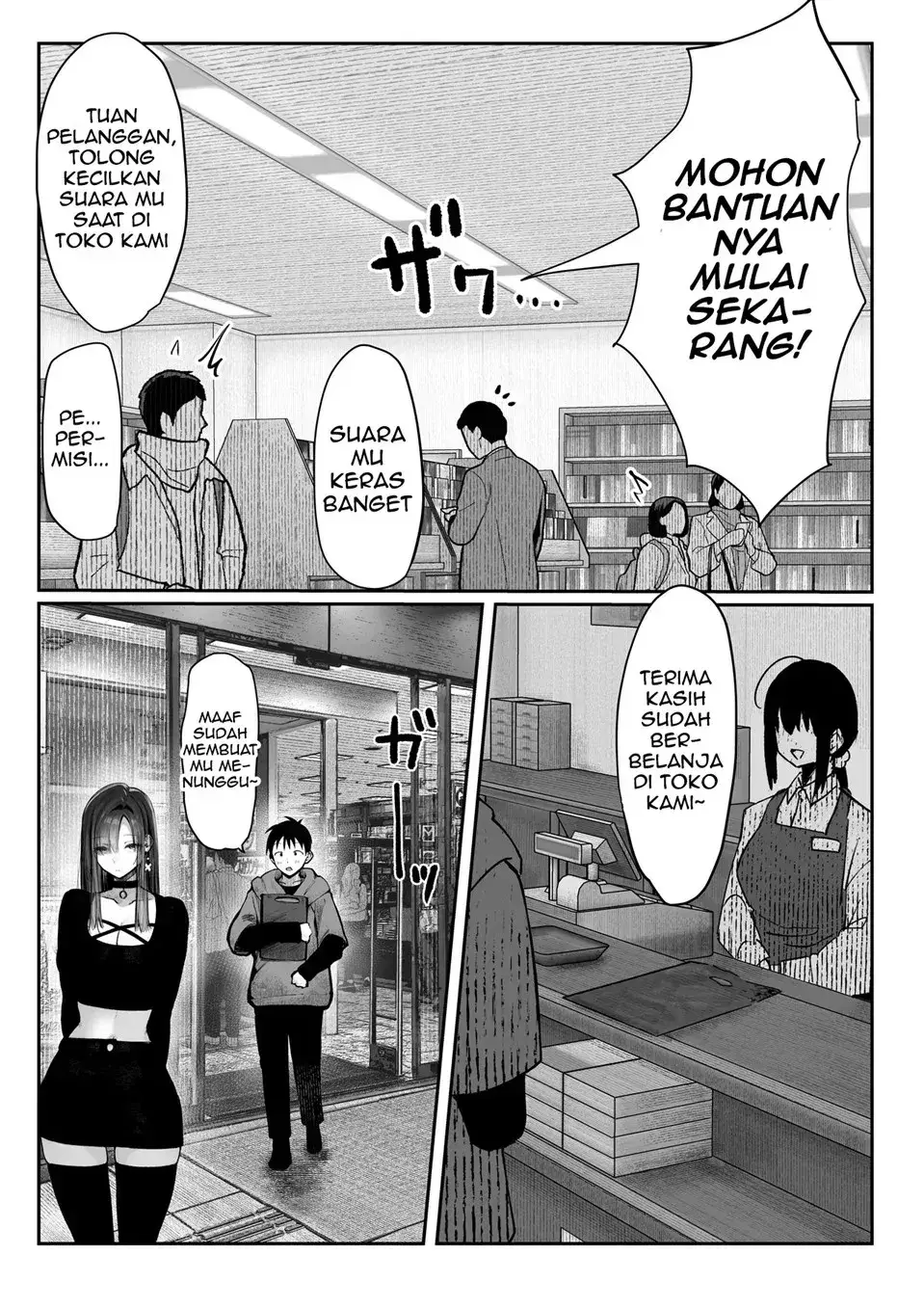 Halaman 31 dari 89