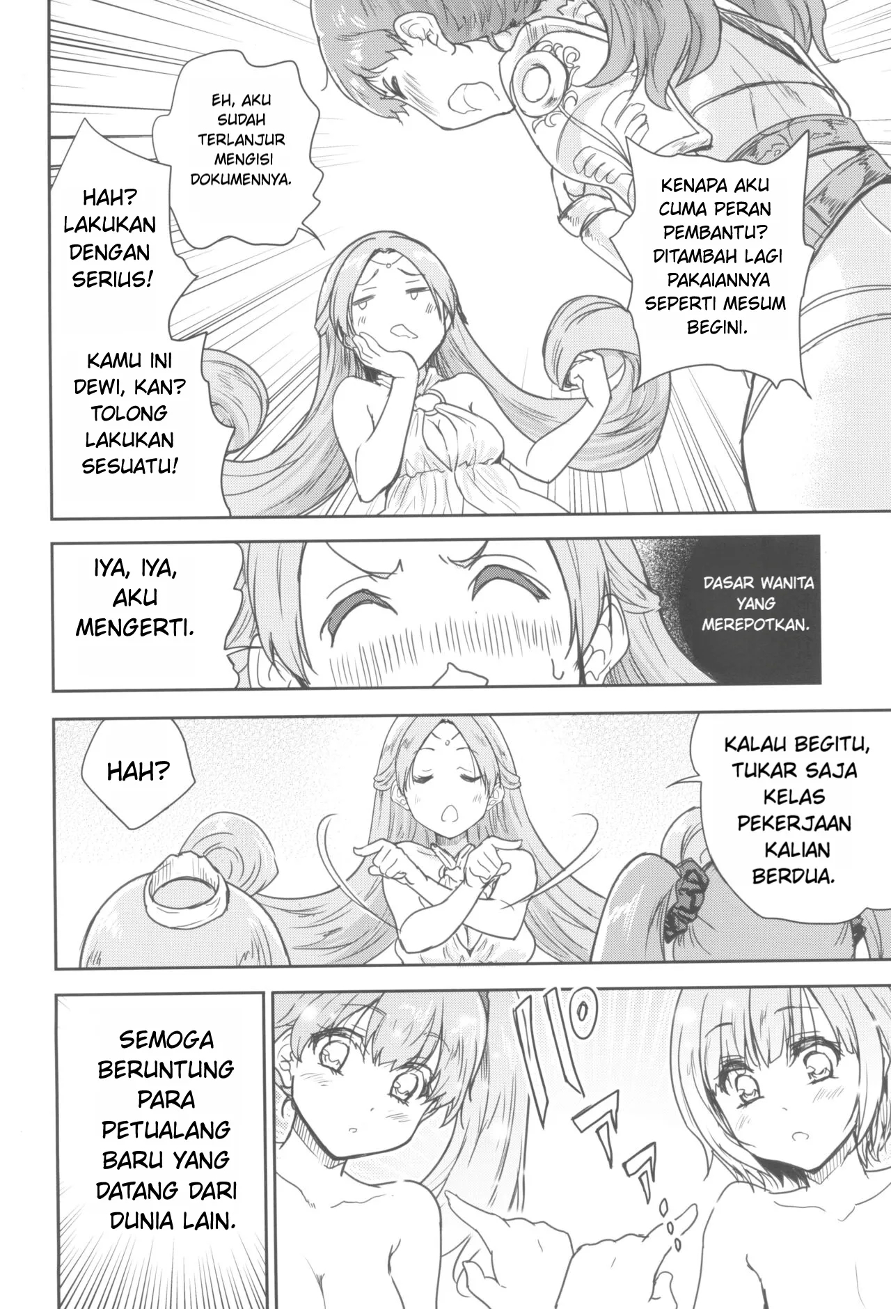Halaman 4 dari 25