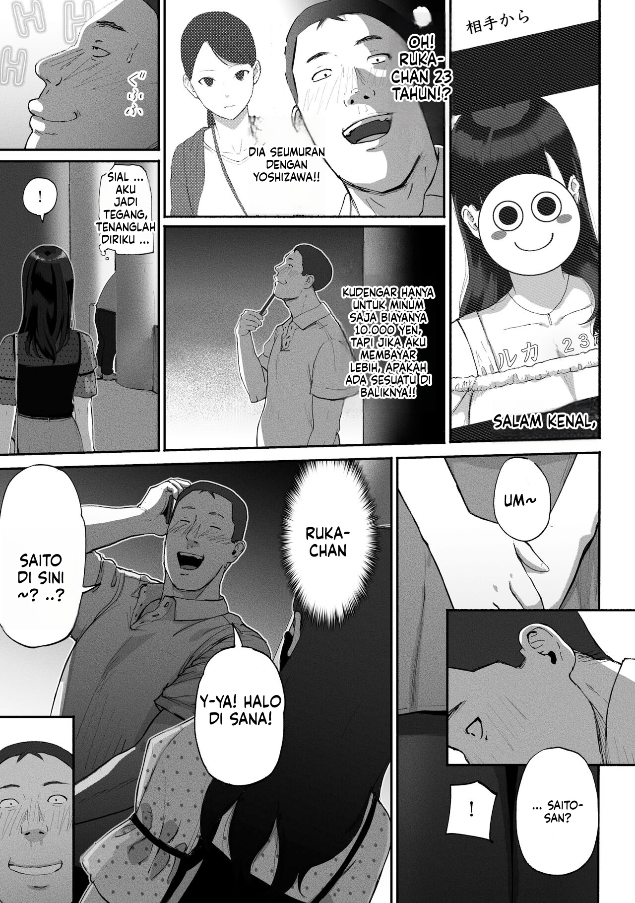 Halaman 11 dari 72
