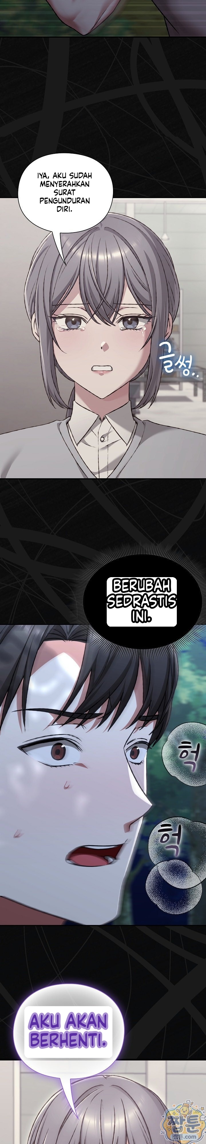 Halaman 8 dari 33