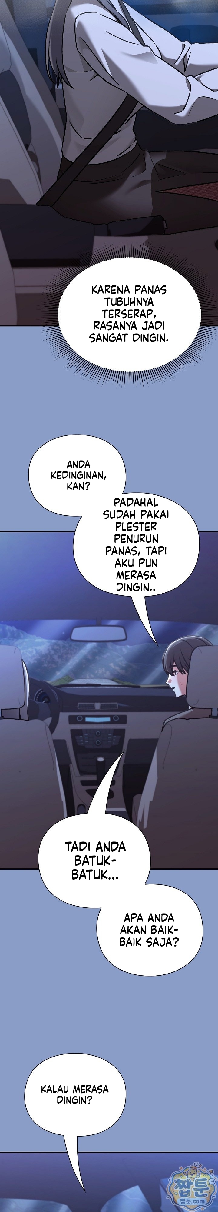 Halaman 13 dari 32