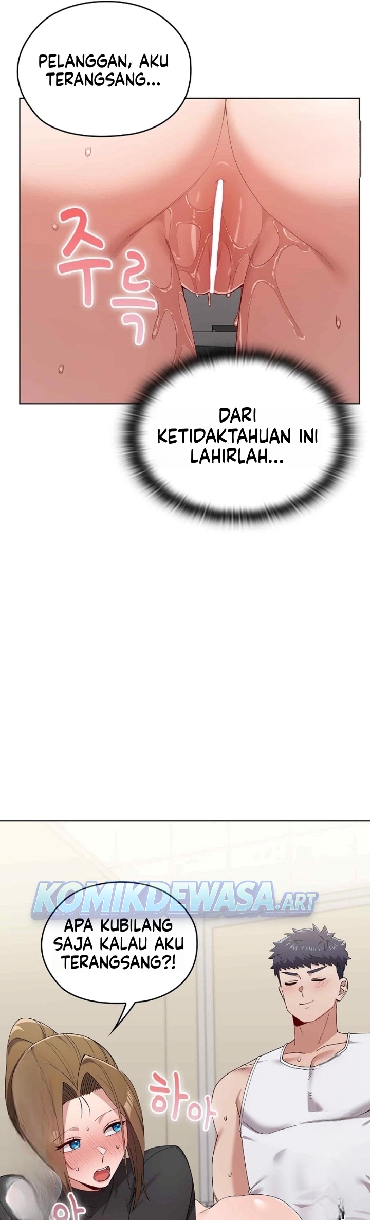 Halaman 31 dari 53