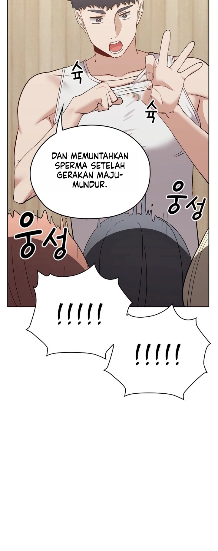 Halaman 51 dari 62