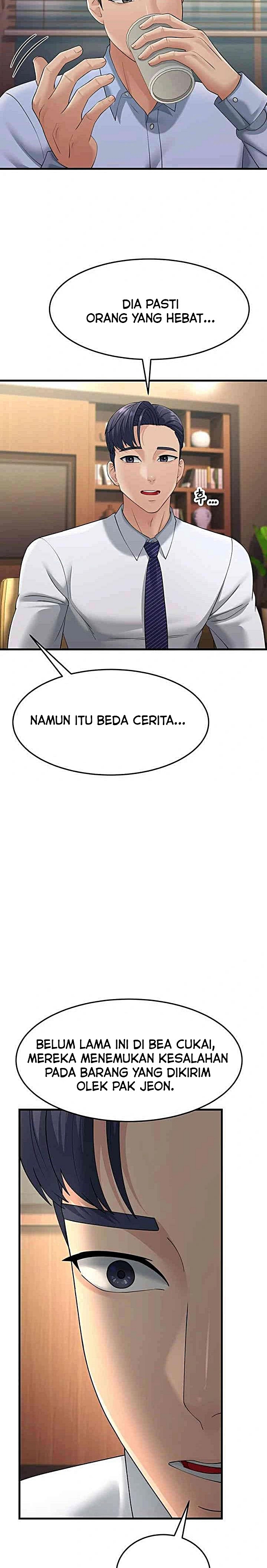 Halaman 17 dari 33