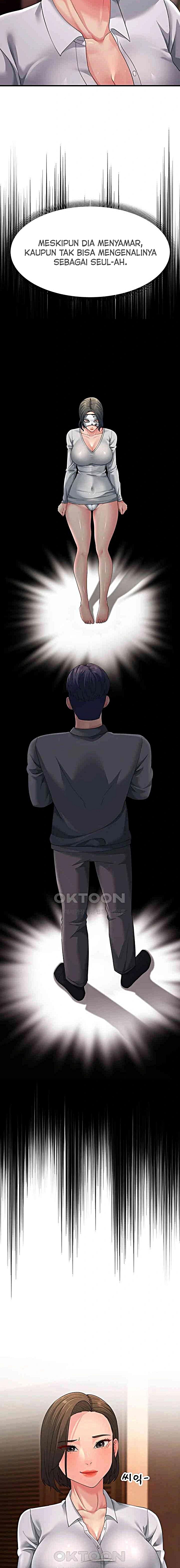 Halaman 12 dari 23
