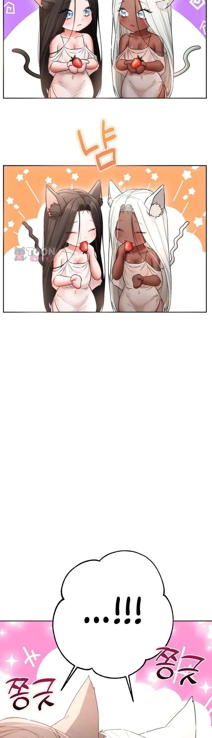 Halaman 69 dari 78