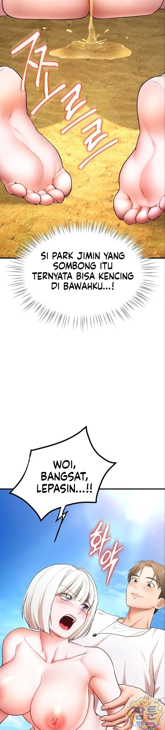 Halaman 12 dari 64