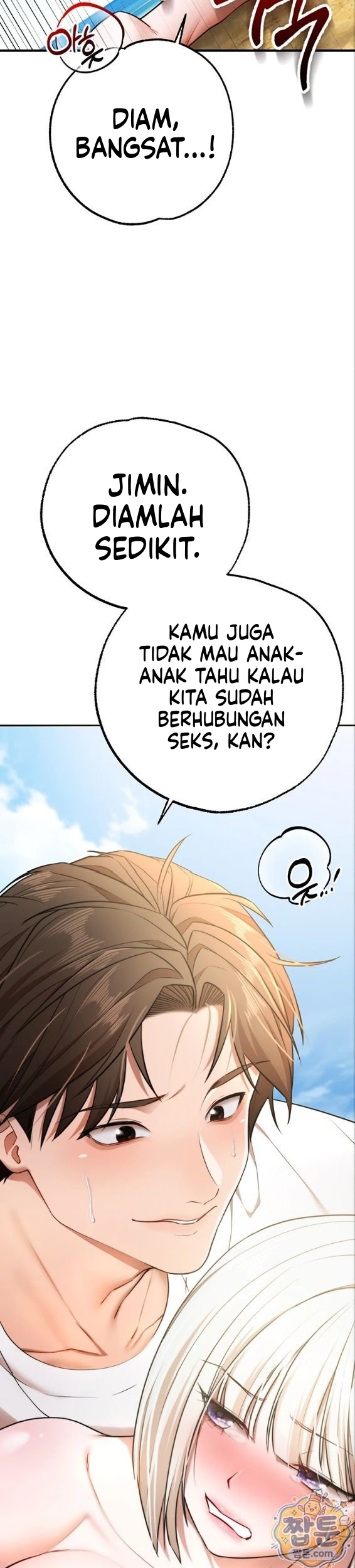 Halaman 29 dari 64