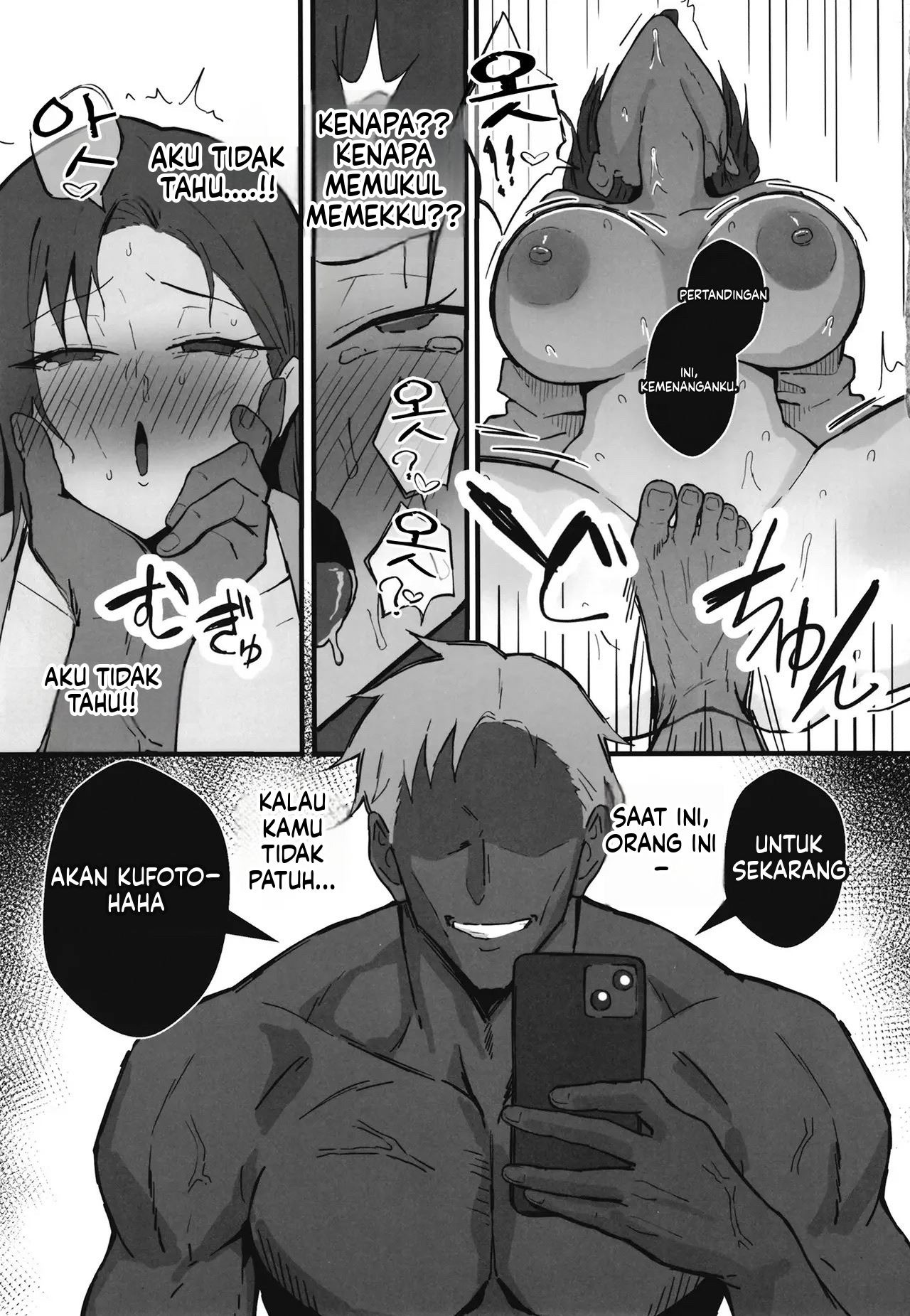 Halaman 49 dari 69