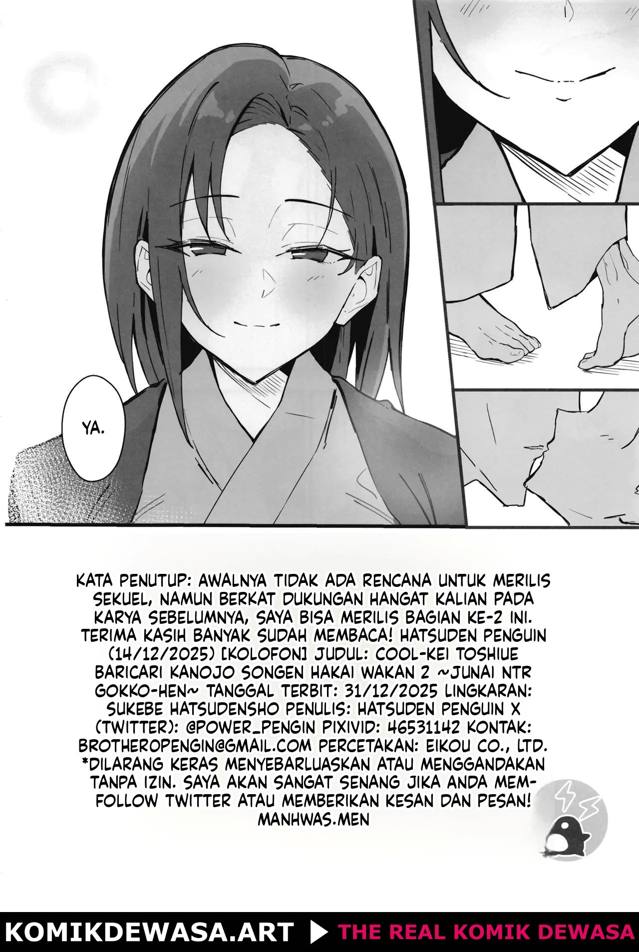 Halaman 68 dari 69