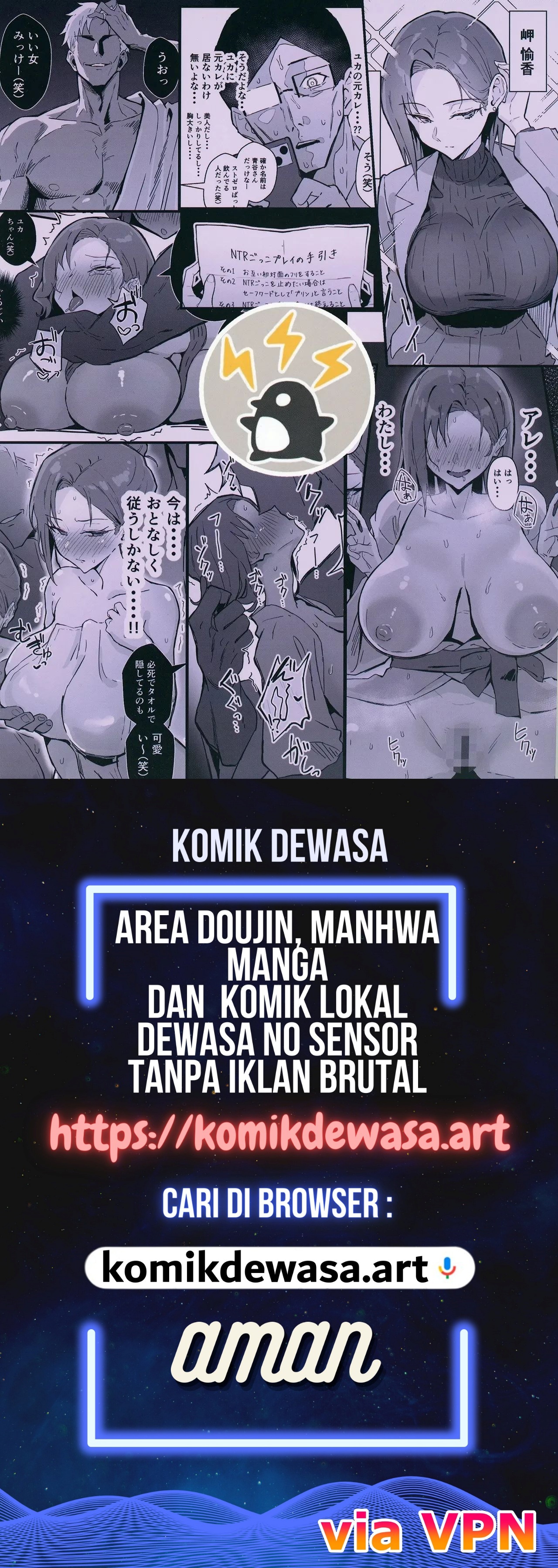 Halaman 69 dari 69