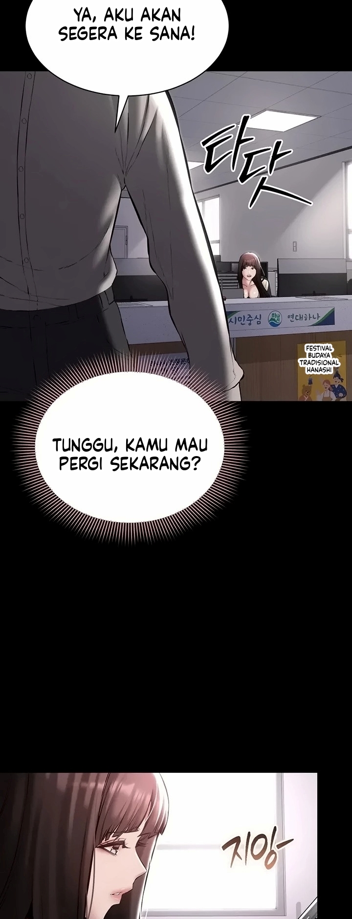 Halaman 65 dari 73