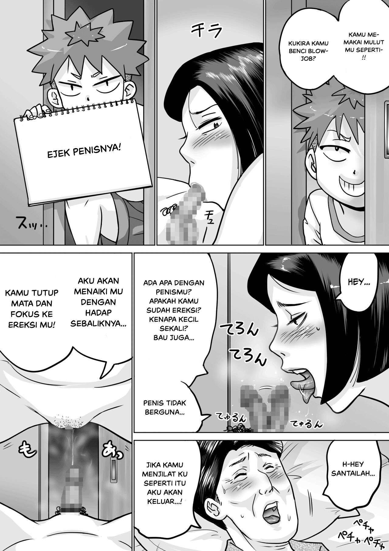 Halaman 41 dari 52