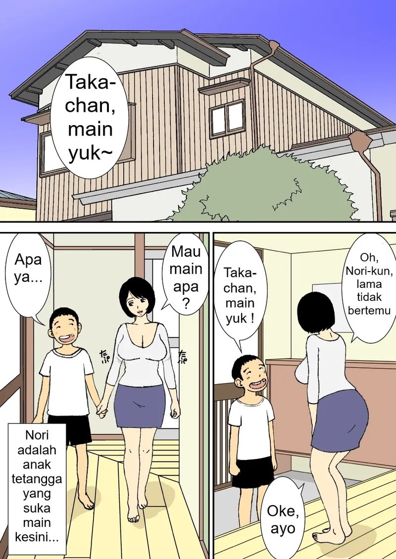 Halaman 12 dari 29