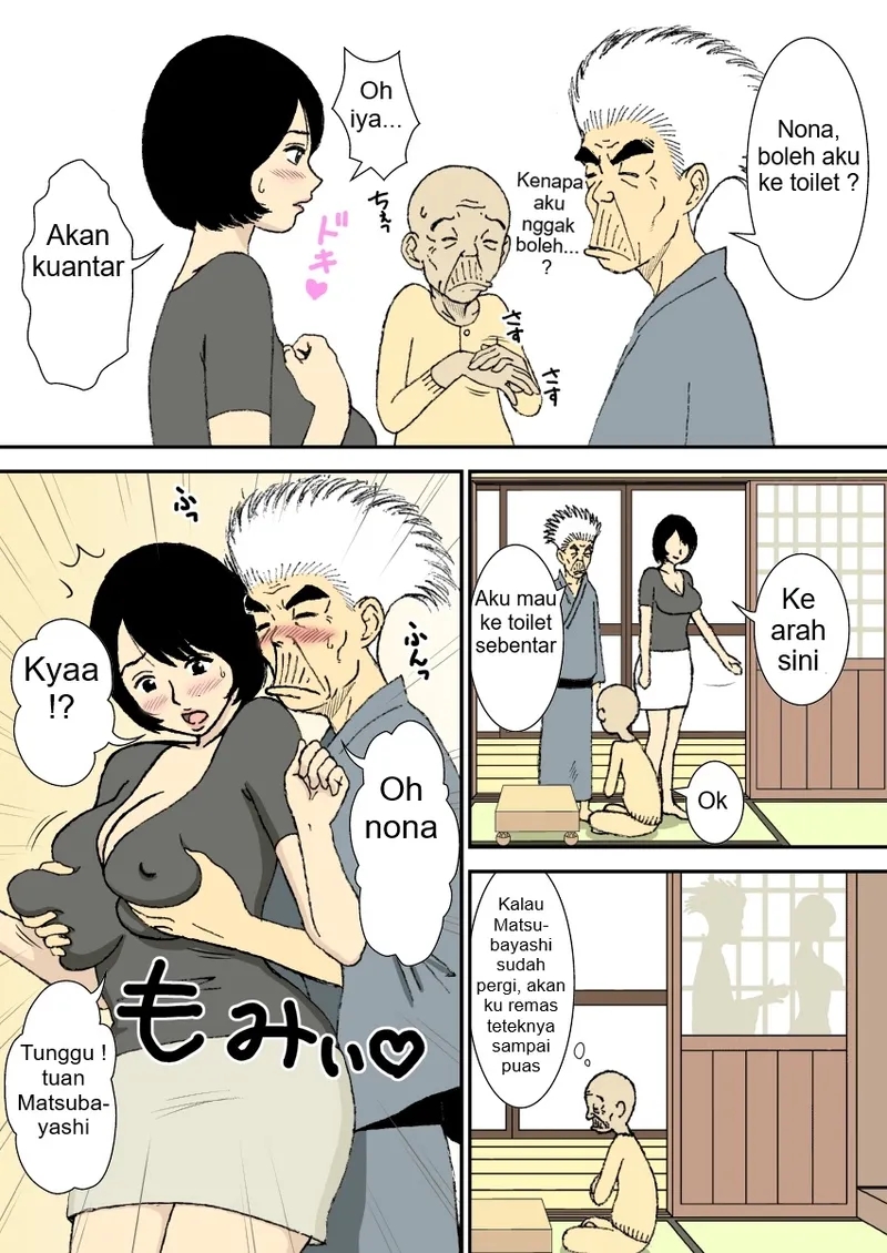 Halaman 23 dari 29