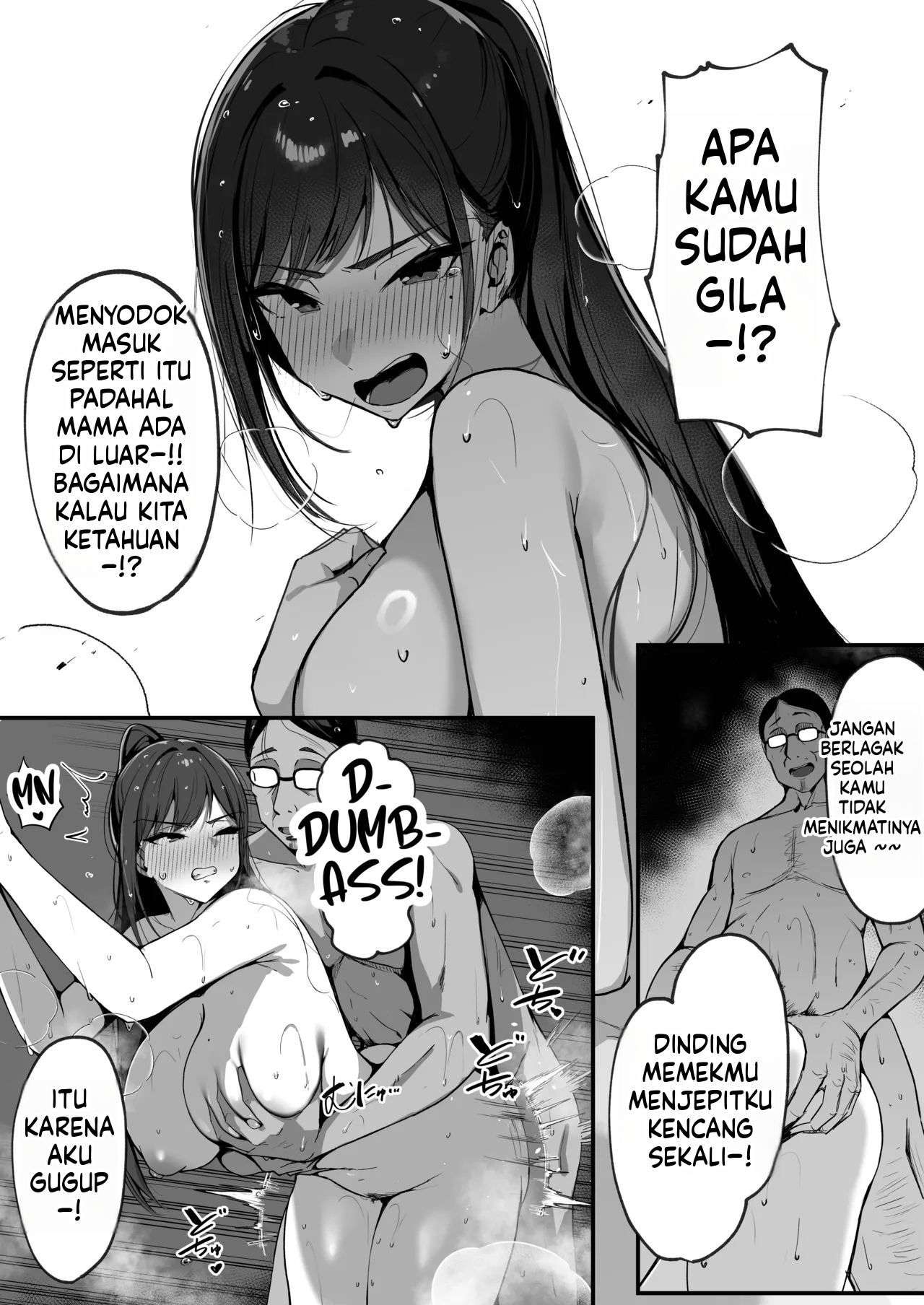 Halaman 75 dari 96