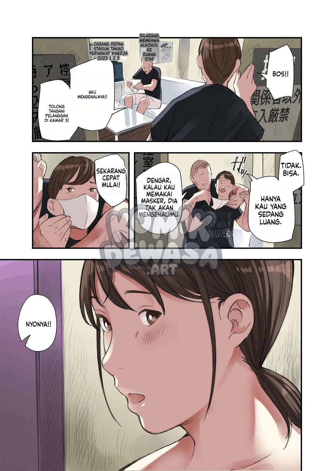 Halaman 23 dari 40