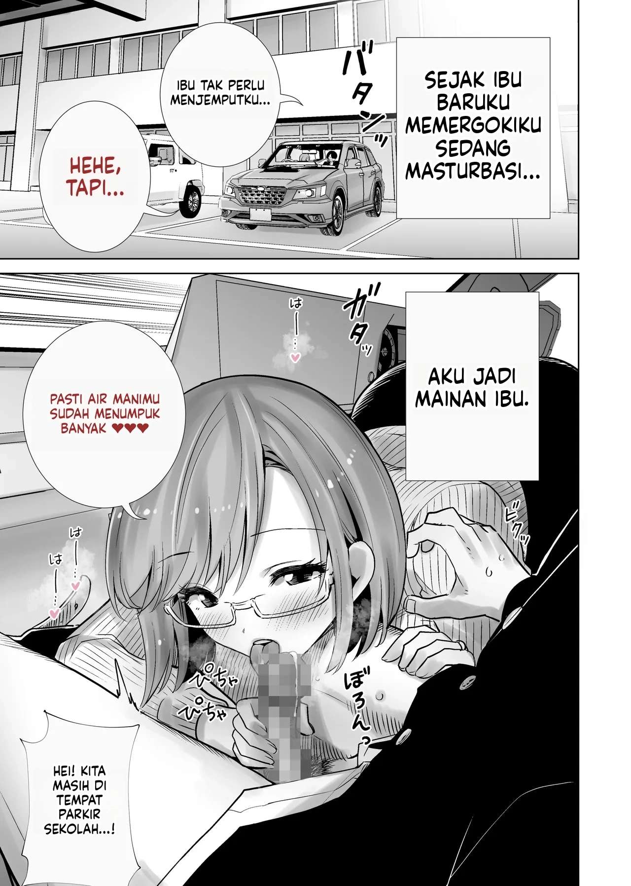 Halaman 3 dari 33