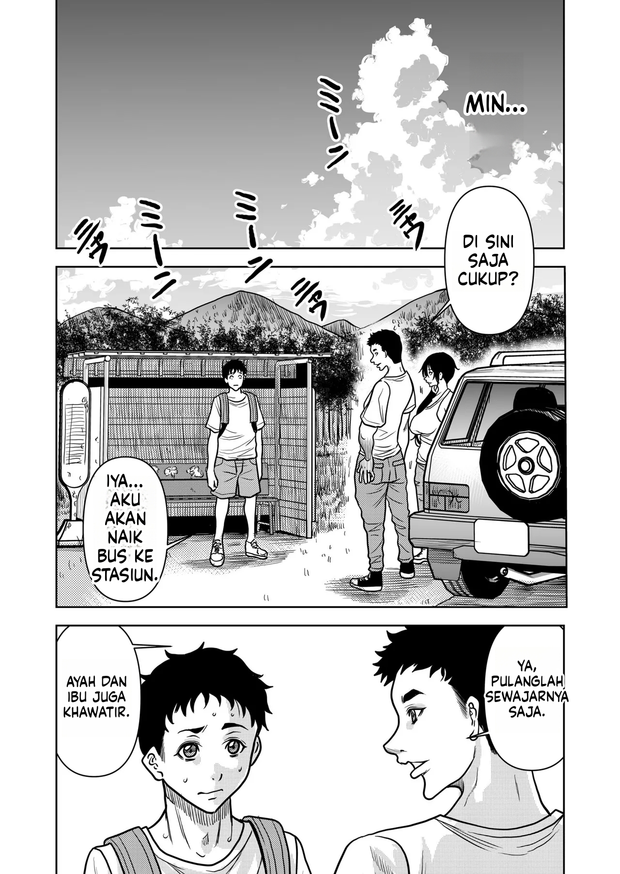 Halaman 88 dari 92