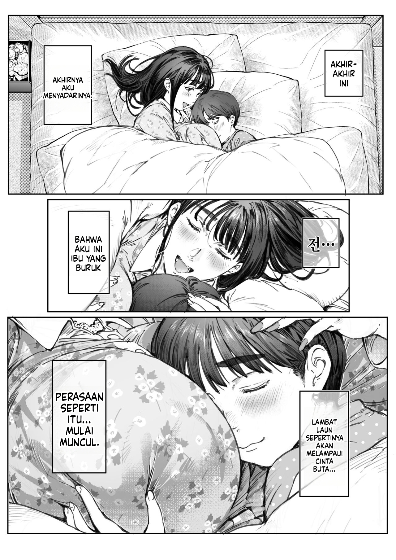 Halaman 21 dari 103
