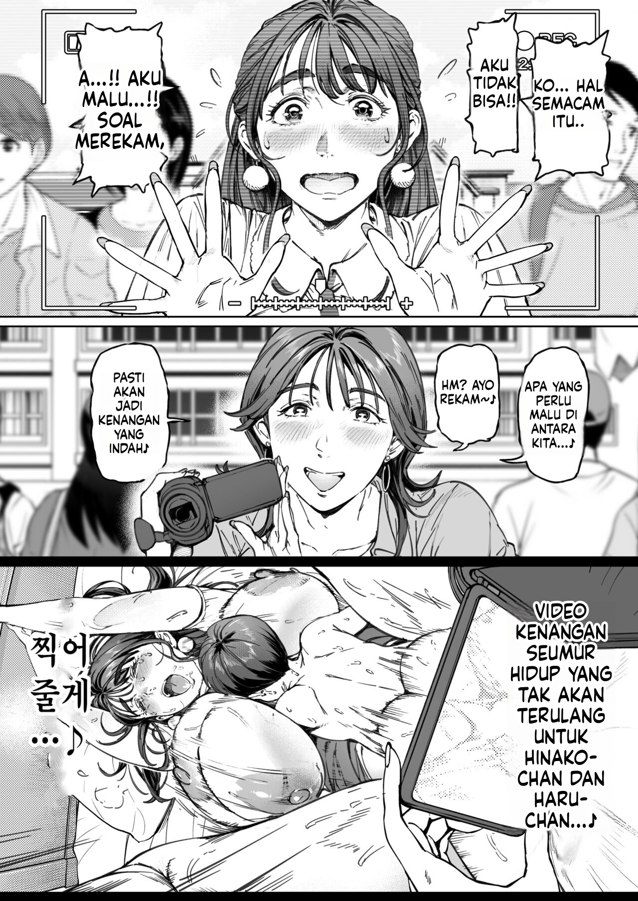 Halaman 29 dari 103