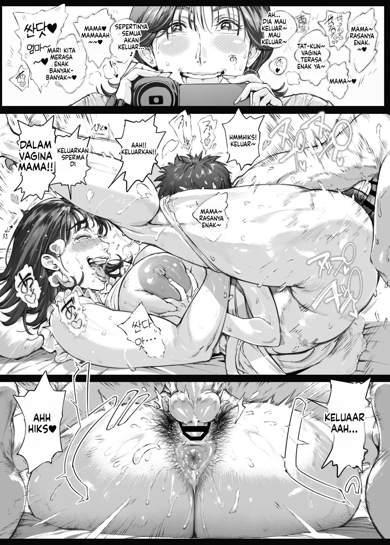 Halaman 30 dari 66
