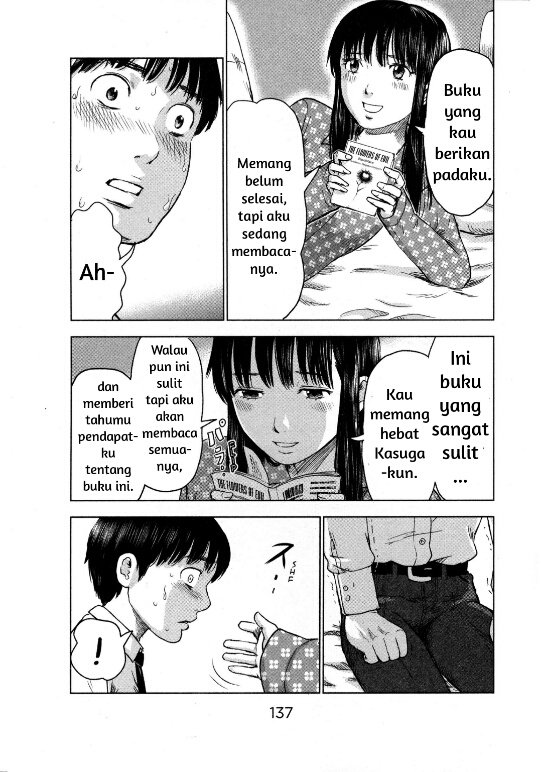 Halaman 12 dari 32
