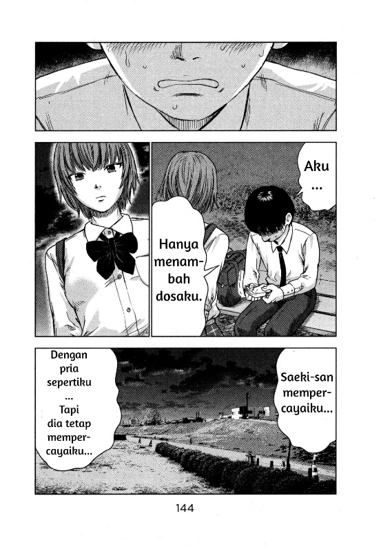 Halaman 19 dari 32