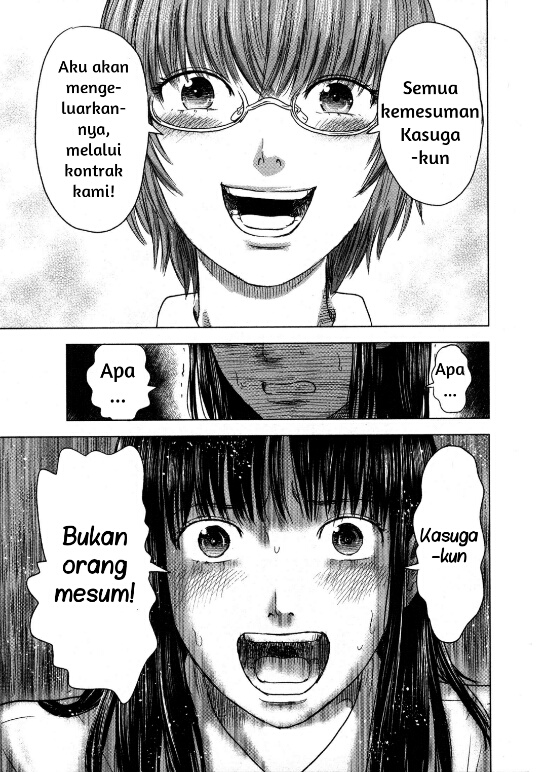 Halaman 17 dari 34
