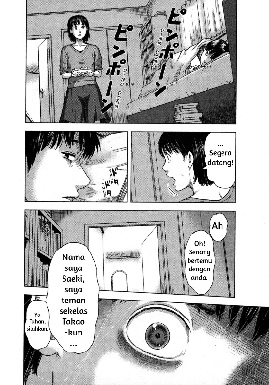 Halaman 20 dari 34