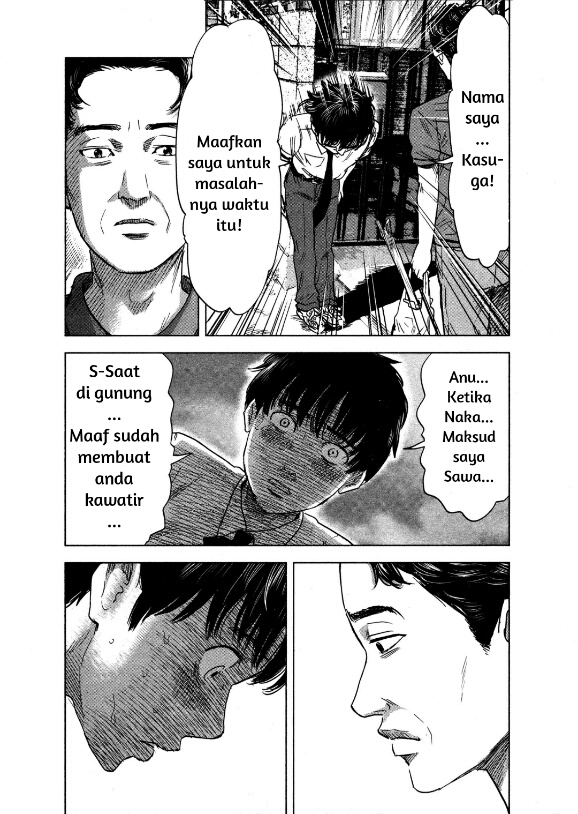 Halaman 27 dari 32
