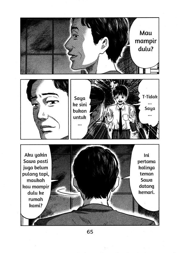 Halaman 29 dari 32