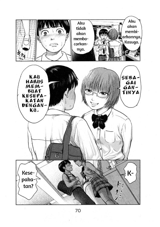 Halaman 26 dari 32