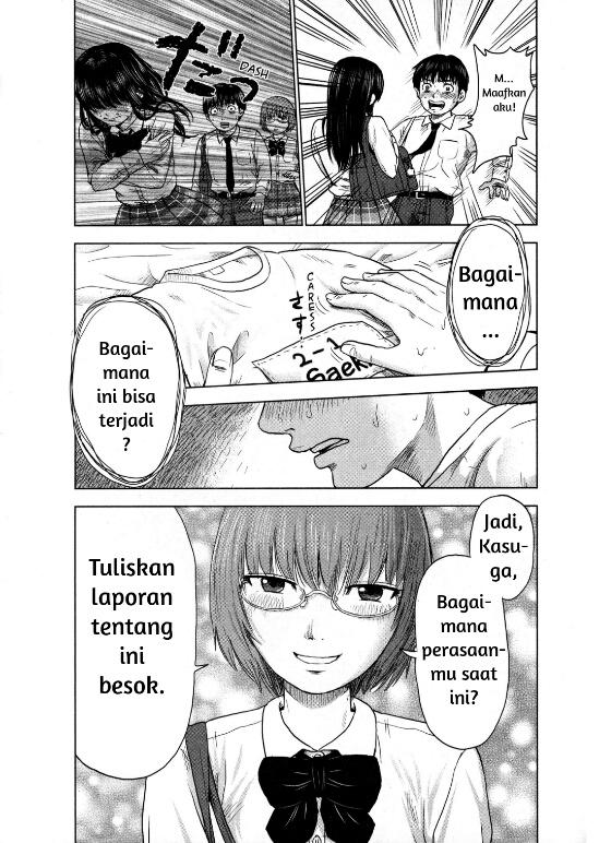 Halaman 3 dari 32