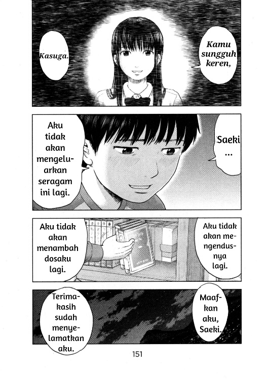 Halaman 12 dari 32