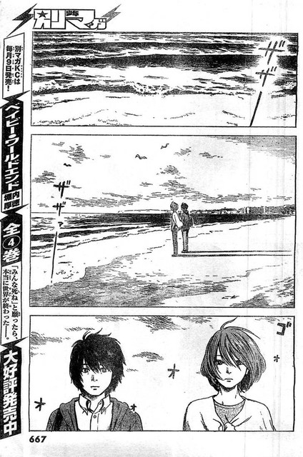 Halaman 21 dari 34