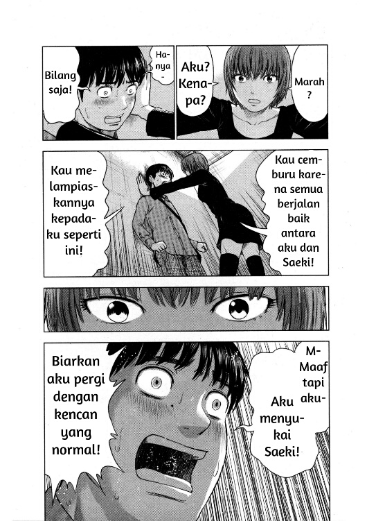 Halaman 24 dari 32