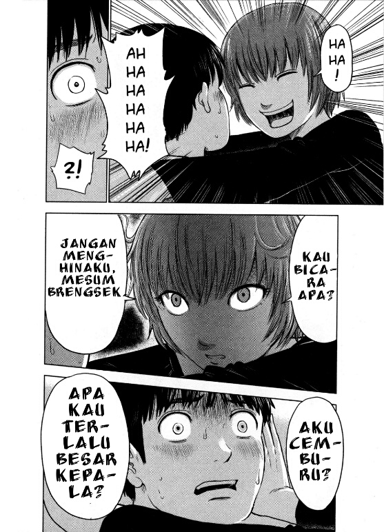 Halaman 25 dari 32