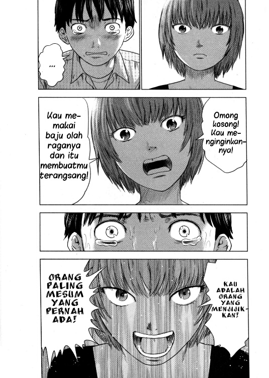 Halaman 17 dari 33